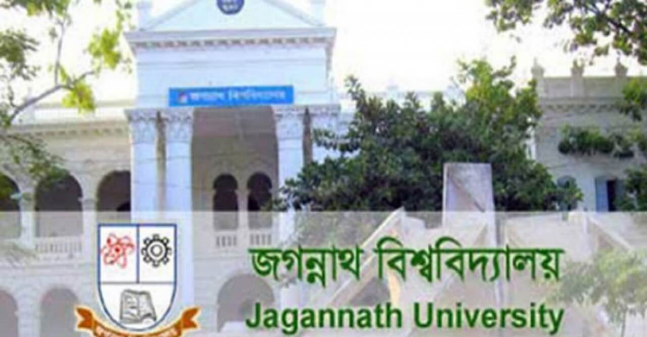 জবির প্রথম বর্ষের ক্লাস শুরু ৮ই মার্চ