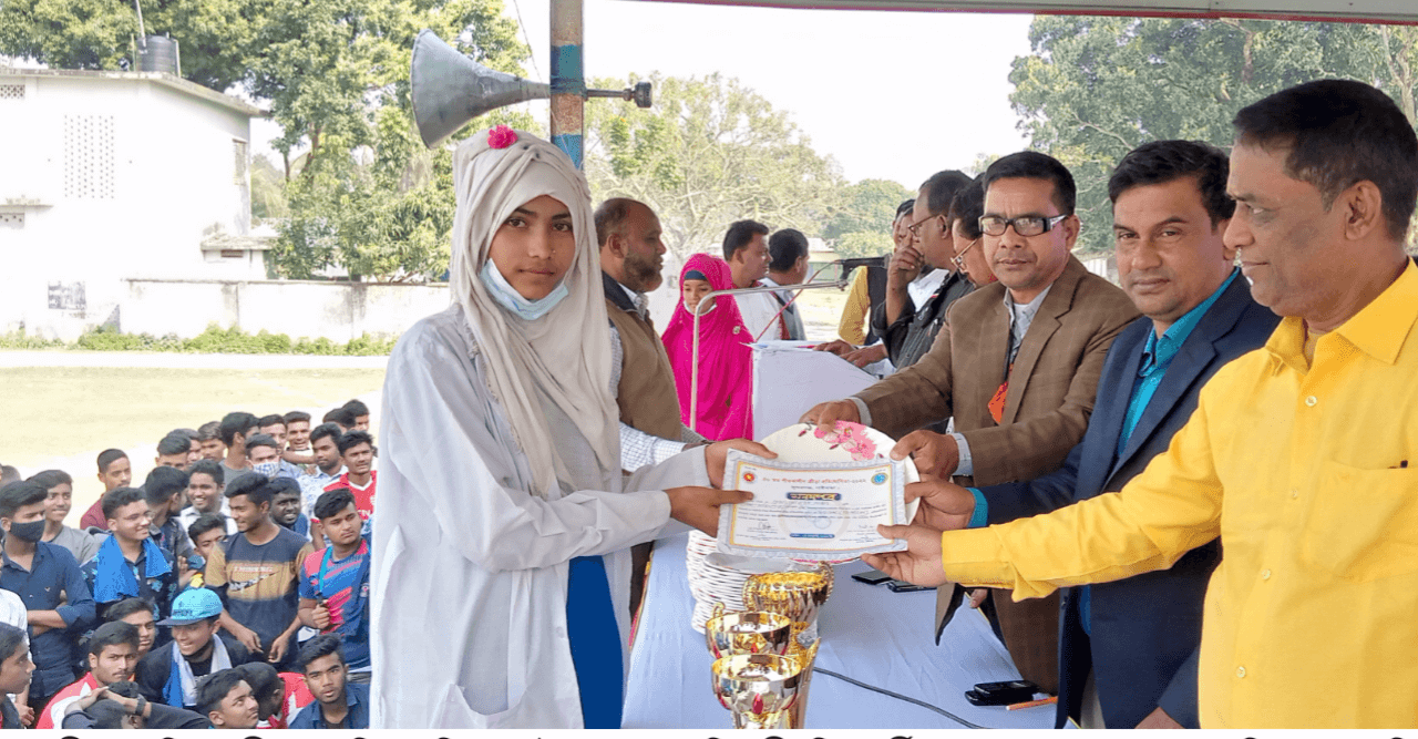 শীতকালিন ক্রীড়া প্রতিযোগিতার পুরষ্কার বিতরণ