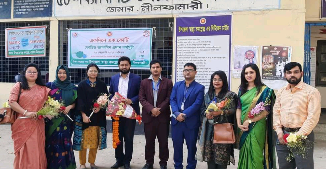 ডোমারে নবনিযুক্ত চিকিৎসকদের ফুলেল শুভেচ্ছায় বরণ