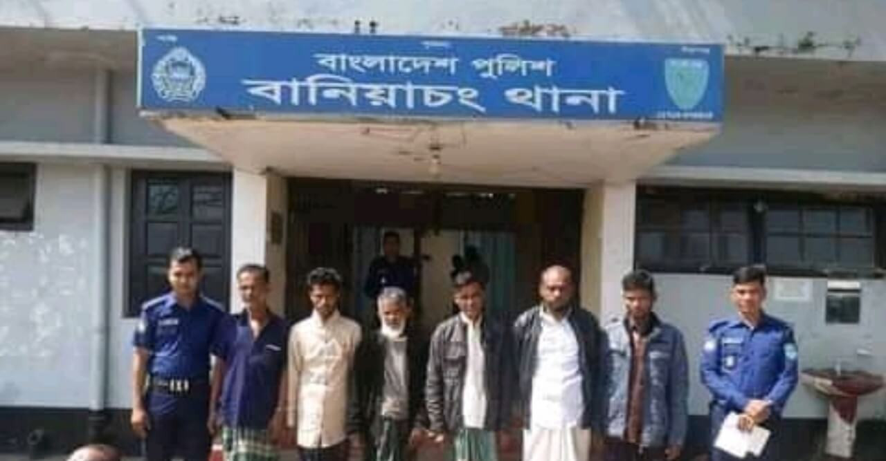 বানিয়াচং থানা পুলিশের অভিযানে২ডাকাত ও মূর্তি চুরির ১ চুরসহ ৬ আসামী গ্রেফতার