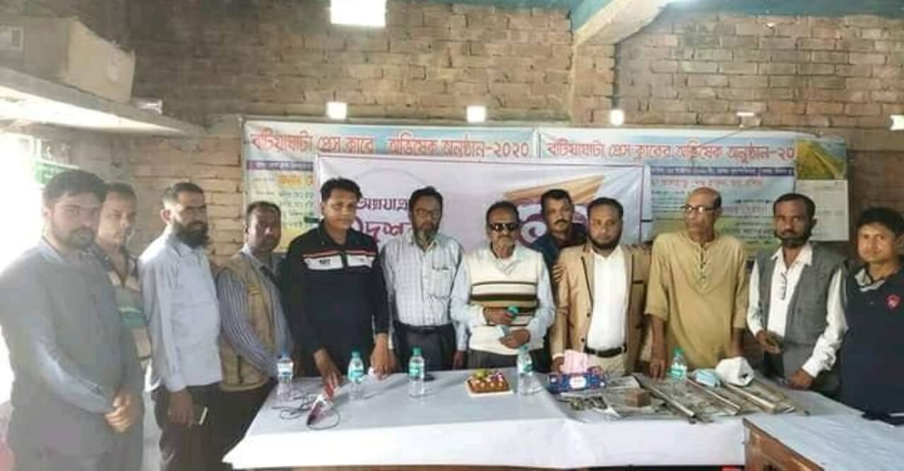 বটিয়াঘাটা প্রেসক্লাবে দৈনিক আমার সংবাদ পত্রিকার প্রতিষ্ঠাবার্ষিকী পালিত