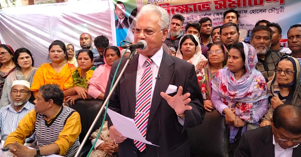 দিনাজপুরে বিএনপির কর্মসূচি দলীয় কার্যালয় চত্তরে সীমাবদ্ধ