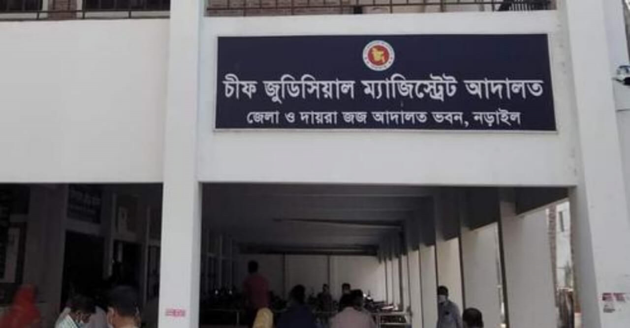 নড়াইলে অস্ত্র মামলায় কোবরা বাবুলের যাবজ্জীবন কারাদন্ড