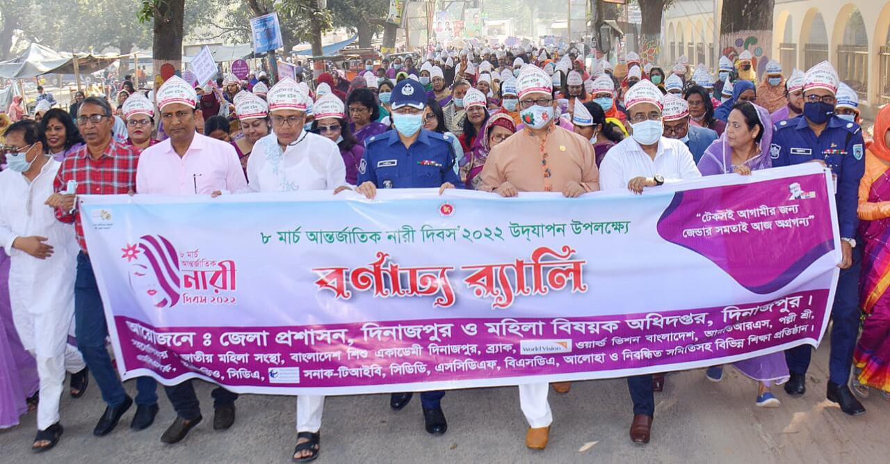 শেখ হাসিনা ক্ষমতায় আসার পর পরই নারীরা সকল ক্ষেত্রেই এগিয়ে গেছে