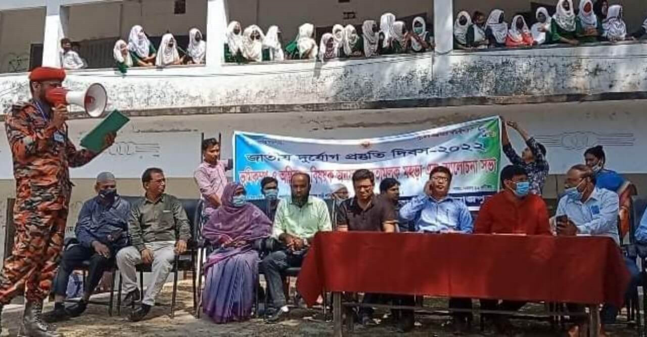 বিরামপুরে জাতীয় দূর্যোগ প্রশমন দিবস পালিত