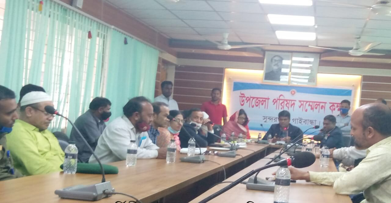 সুন্দরগঞ্জে দুযোর্গ প্রস্তুতির মহড়া