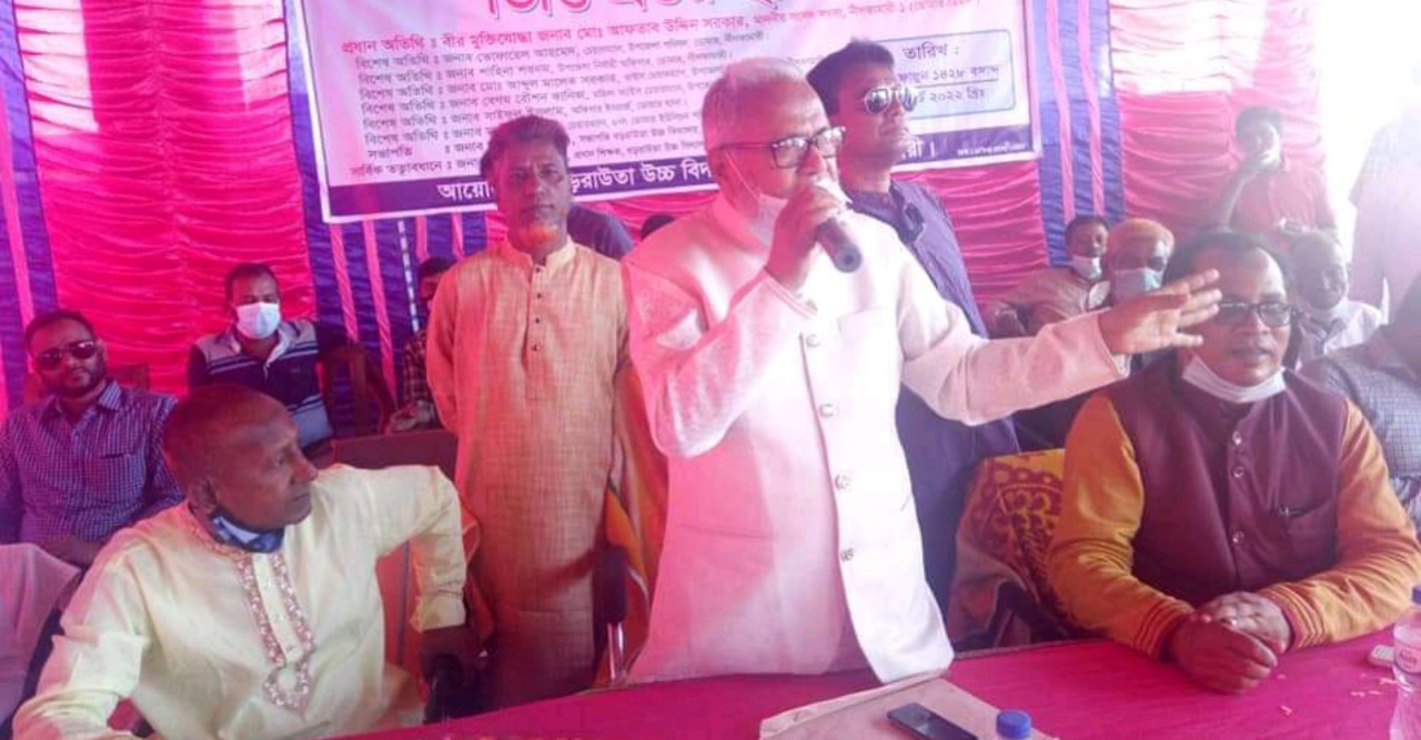 বড় রাউতা উচ্চ বিদ্যালয়ের চারতলা বিশিষ্ট একাডেমিক ভবনের ভিত্তিপ্রস্তর স্থাপন অনুষ্ঠিত