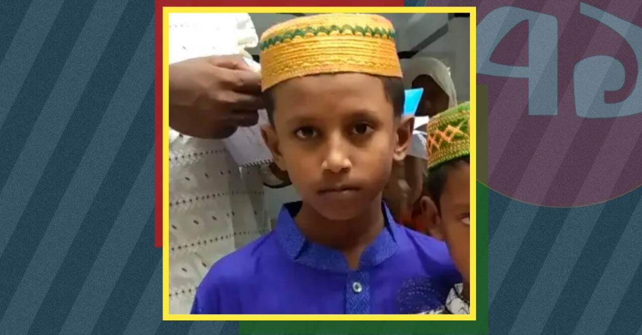 নড়াইলে অপহরণকারীদের দাবীকৃত টাকা না দেওয়ায় শিশু আরাফাতকে হত্যা