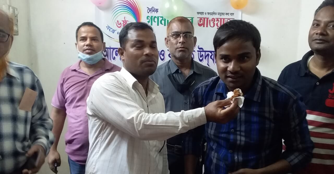 হাতীবান্ধায় দৈনিক গণমানুষের আওয়াজ পত্রিকার প্রতিষ্ঠাবার্ষিকী পালিত