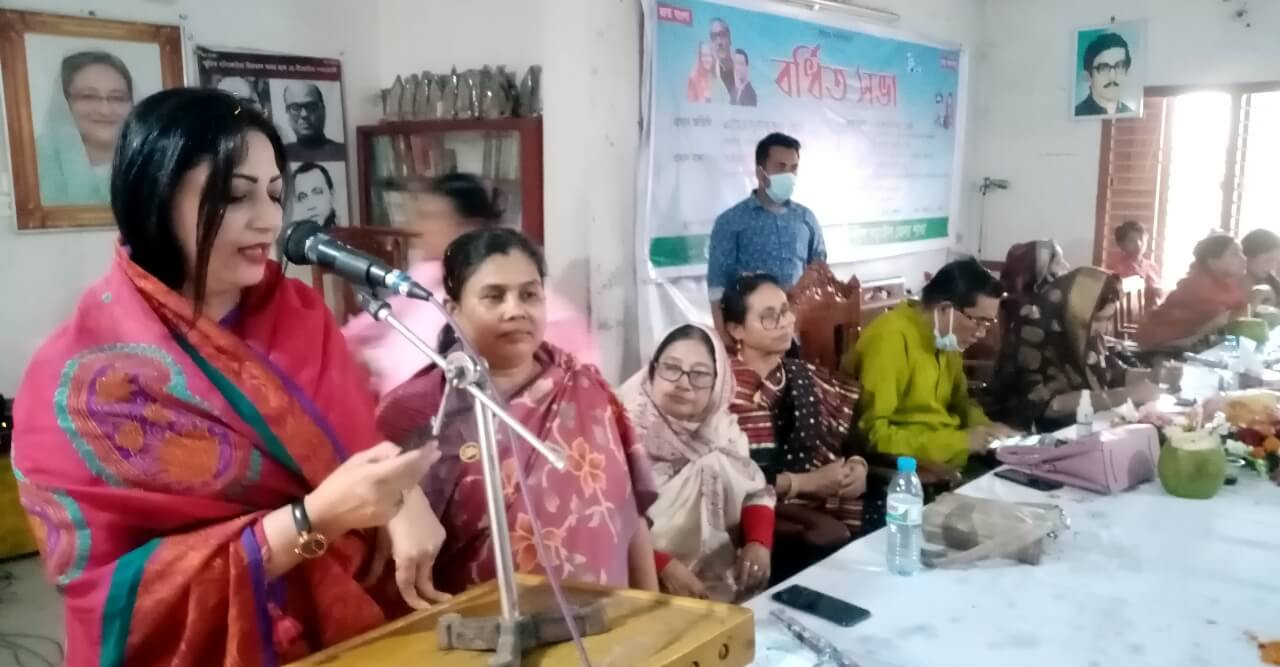 বাংলাদেশ মহিলা আওয়ামীলীগ নড়াইল জেলা শাখার বর্ধিত সভা অনুষ্ঠিত