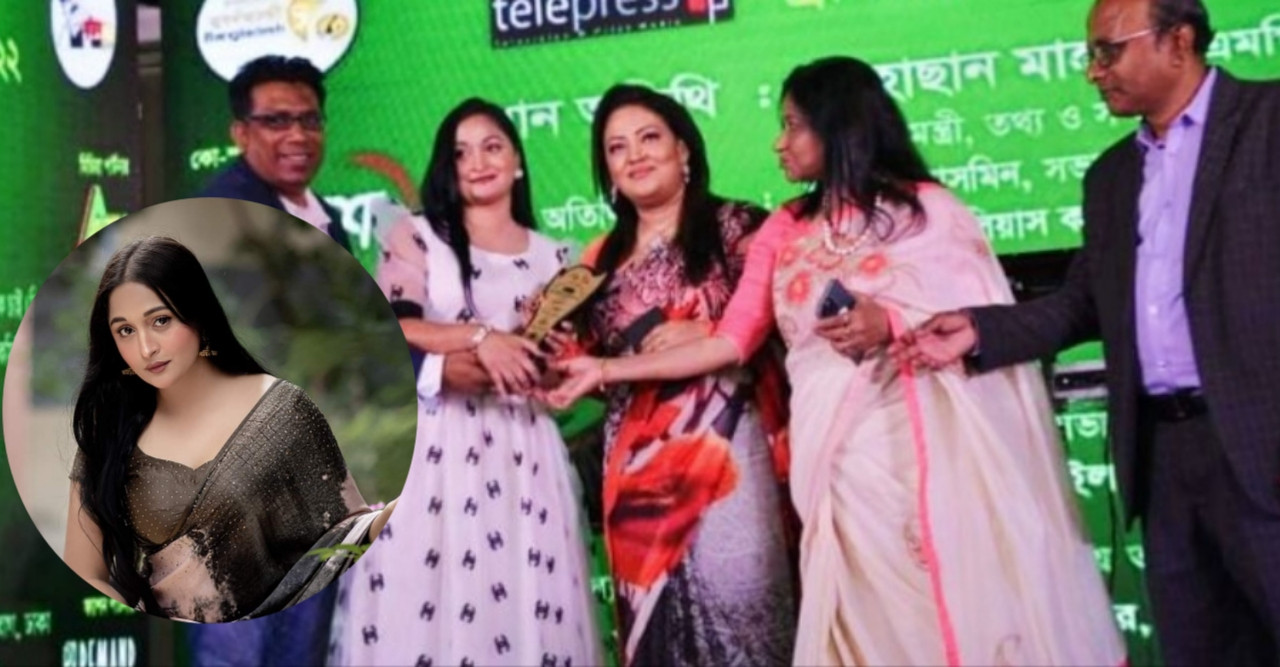 টেলিভিশন রিপোর্টার্স ইউনিটি 'ট্রাব' অ্যাওয়ার্ড পেলেন রিধী