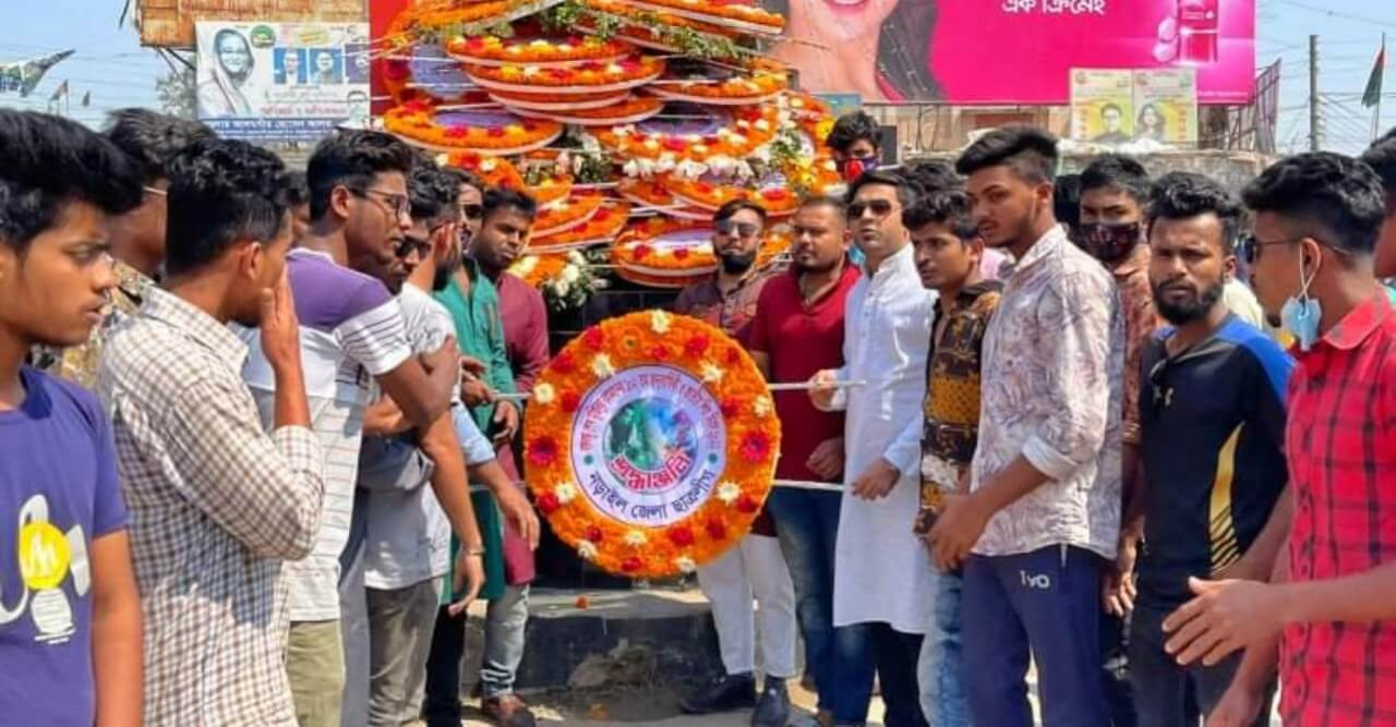 নড়াইলে বঙ্গবন্ধু শেখ মুজিবুর রহমানের জন্মবার্ষিকী এবং শিশু দিবস পালন