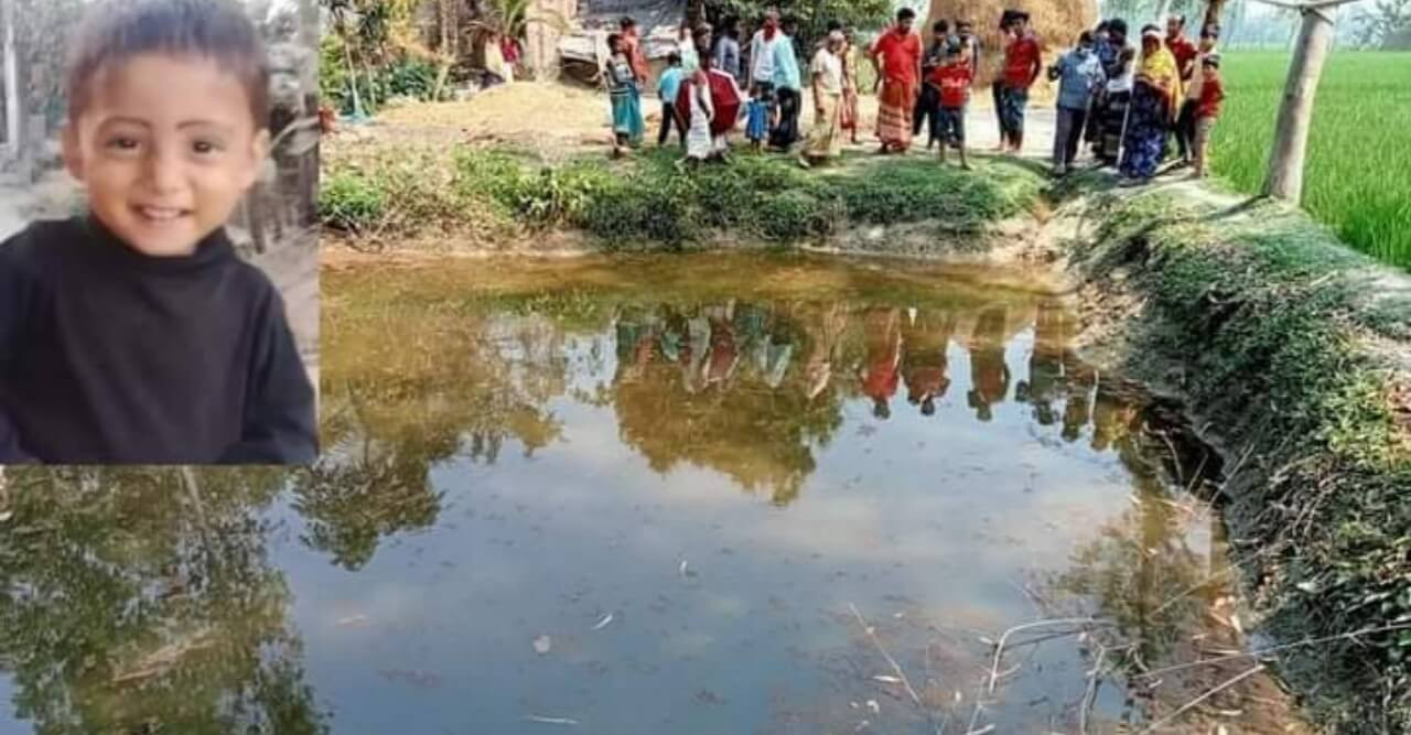 বগুড়ার শেরপুরে পানিতে ডুবে শিশুর মৃত্যু, থানায় অভিযোগ
