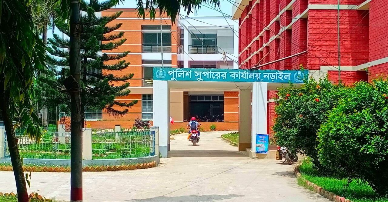 নিখোঁজের তিনদিন পর বৃদ্ধের লাশ উদ্ধার