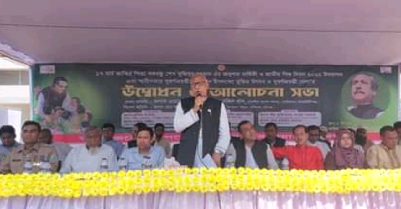 বঙ্গবন্ধুর ১০২ তম জন্মদিন ও জাতীয় শিশু দিবস উদযাপন : বানিয়াচং