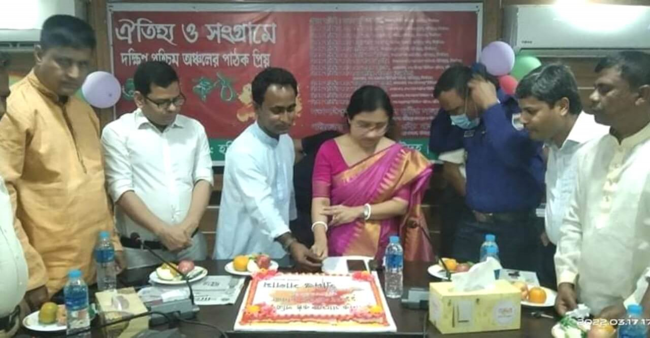 গ্রামের কন্ঠ পত্রিকার ১১ তম প্রতিষ্ঠাবার্ষিকী : হরিণাকুন্ডু