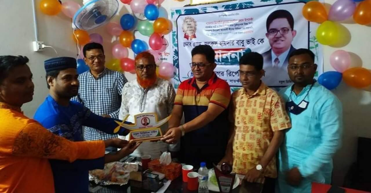 জহুরুল হায়দারকে উপজেলা রিপোর্টার্স ক্লাবের সংবর্ধনা