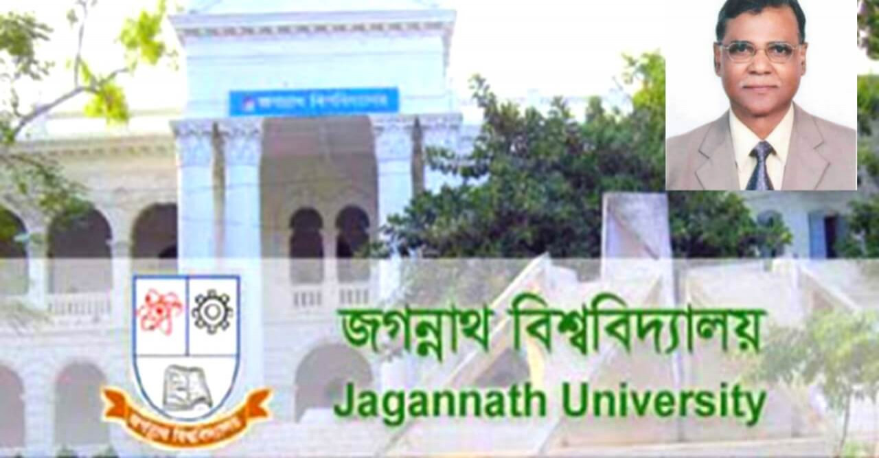 গুচ্ছের ১৯ বিশ্ববিদ্যালয় মত দিলে ও সিদ্ধান্তহীনতায় জবি