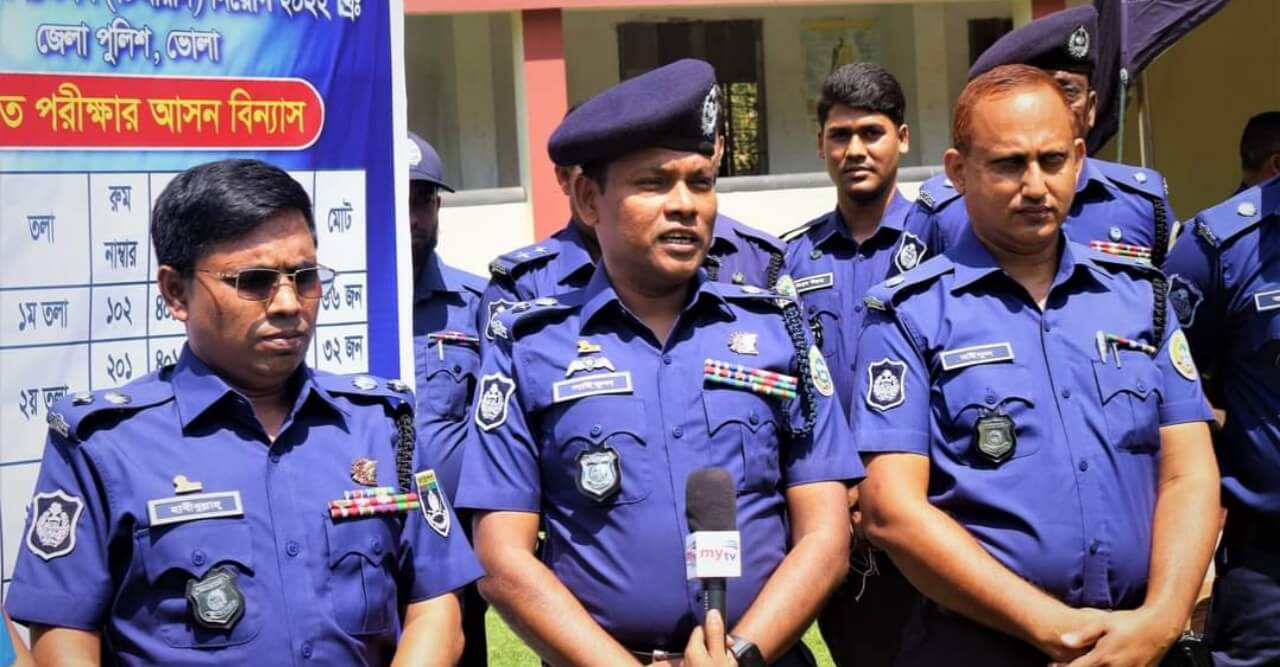 বাংলাদেশ পুলিশের কনস্টেবল পদে নিয়োগ এর লিখিত পরীক্ষা ভোলায় অনুষ্ঠিত