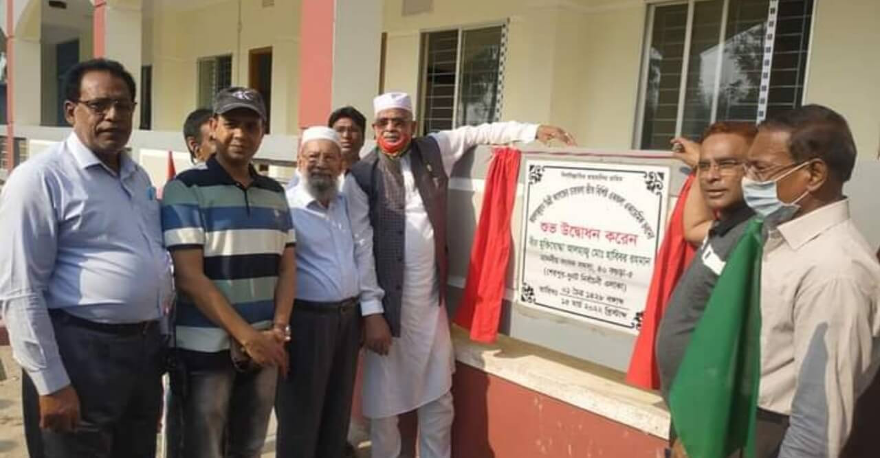শেরপুরে জয়লা জুয়ান ডিগ্রী কলেজের একাডেমিক ভবন উদ্বোধন