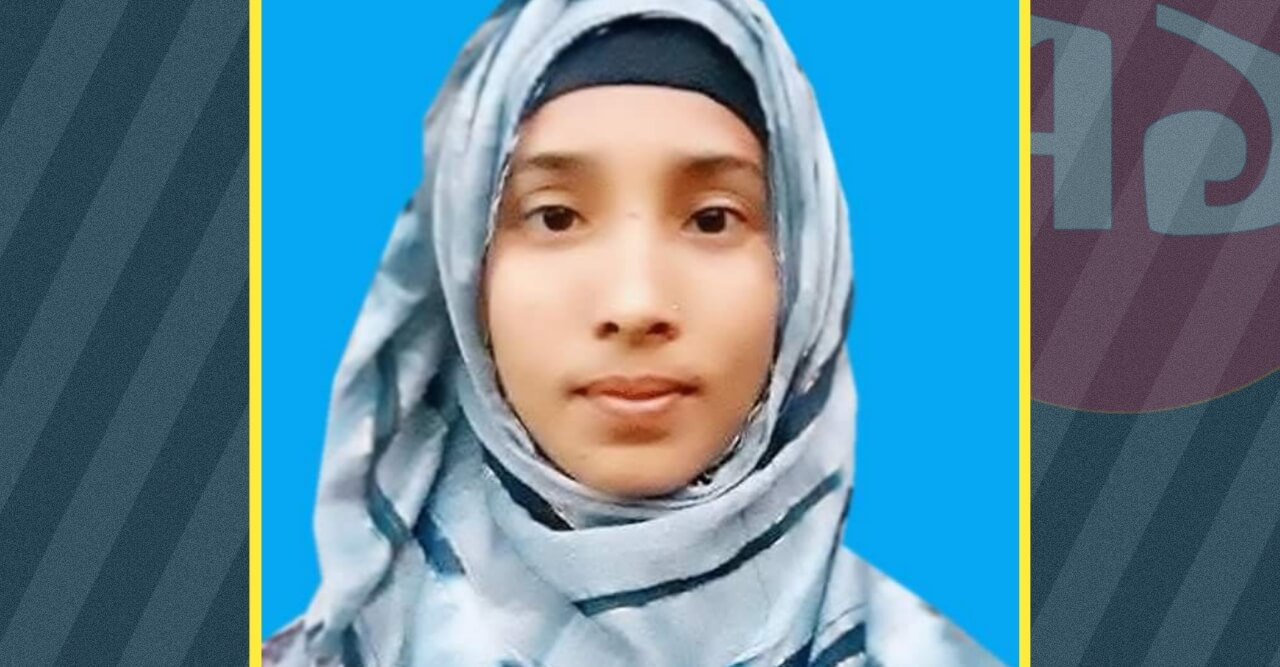 প্রতিকূলতার মাঝে স্বপ্ন জয় গোমস্তাপুরের আনজুরা'র!