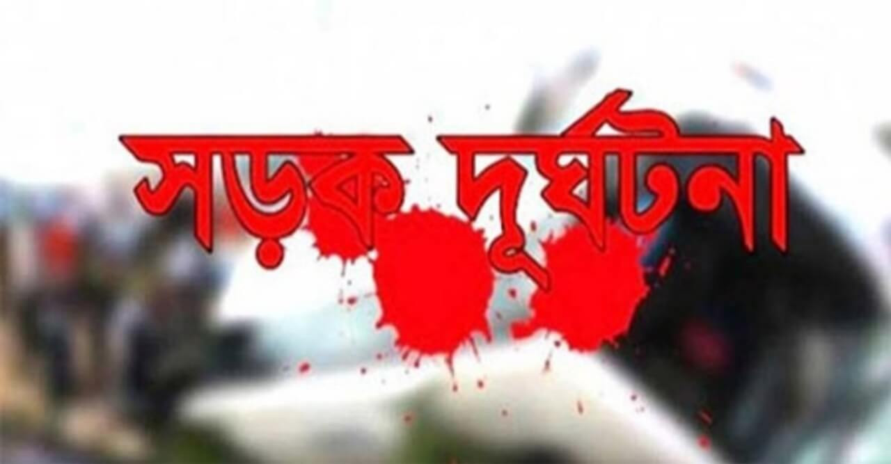 সিরাজগঞ্জের তাড়াশে বাসচাপায় পশু চিকিৎসক নিহত