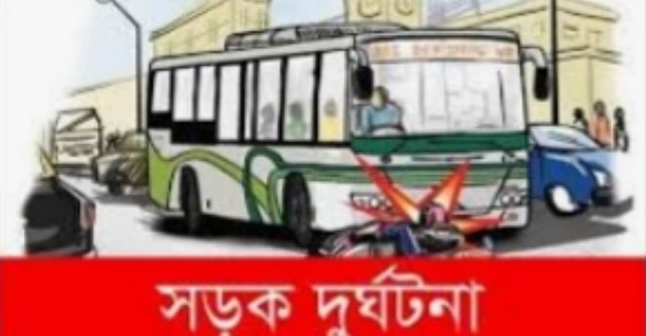 উখিয়ায় সড়ক দুর্ঘটনায় হতাহত-৭