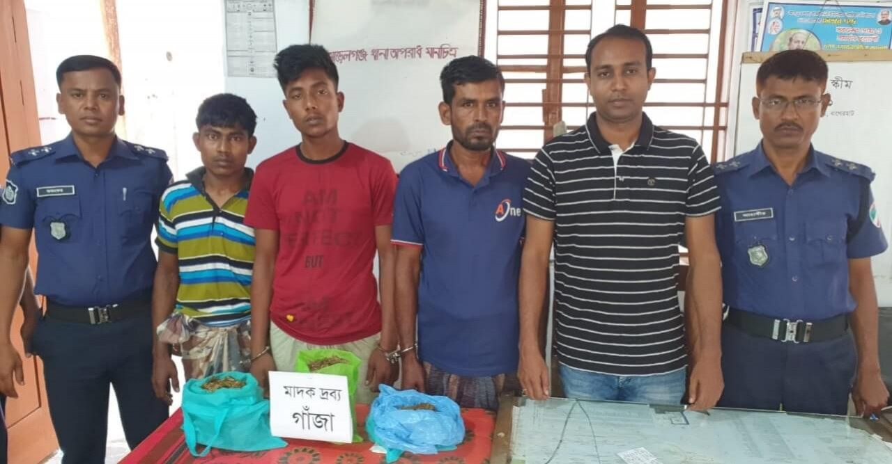 বাগেরহাট মোরেলগঞ্জে ১ কেজি গাঁজাসহ ৩ মাদক ব্যবসায়ী গ্রেফতার