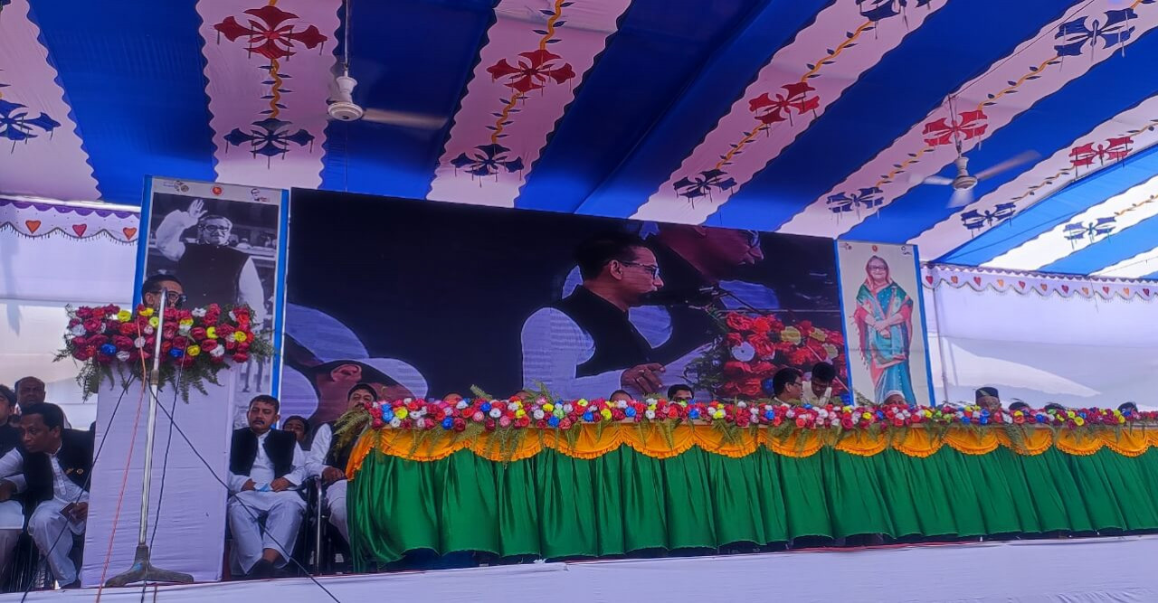 কক্সবাজার জেলার পৌর আওয়ামী লীগ ত্রি-বার্ষিক সম্মেলন