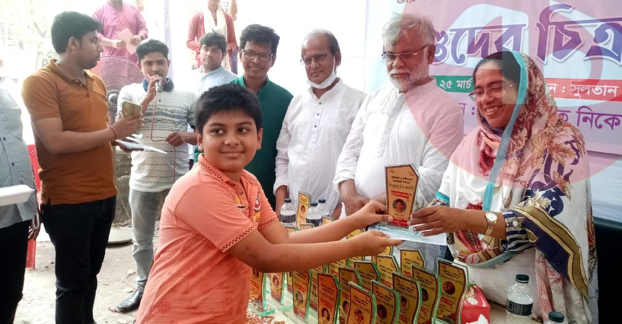 নড়াইলে মুজিববর্ষ ও স্বাধীনতার সুবর্ণজয়ন্তী উপলক্ষে চিত্রপ্রদর্শনী
