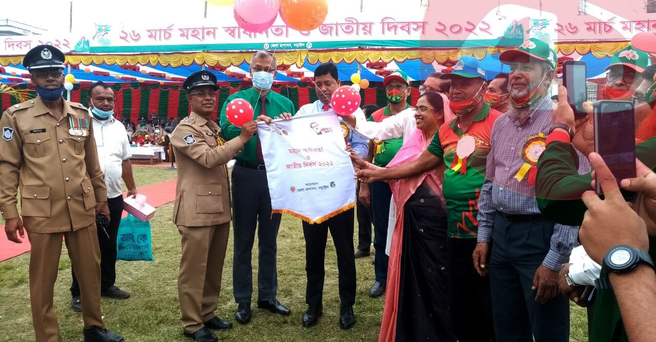 নড়াইলে মহান স্বাধীনতা ও জাতীয় দিবস পালিত