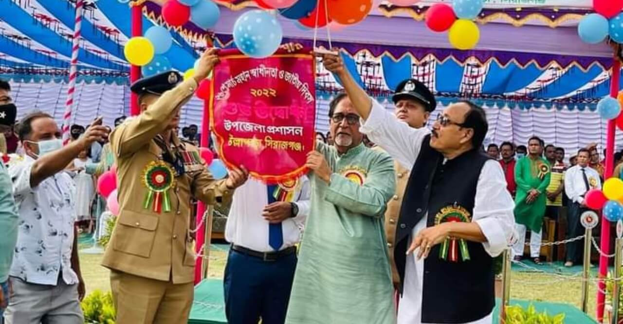 উল্লাপাড়ায় যথাযোগ্য মর্যাদায় মহান স্বাধীনতা ও জাতীয় দিবস উদযাপন