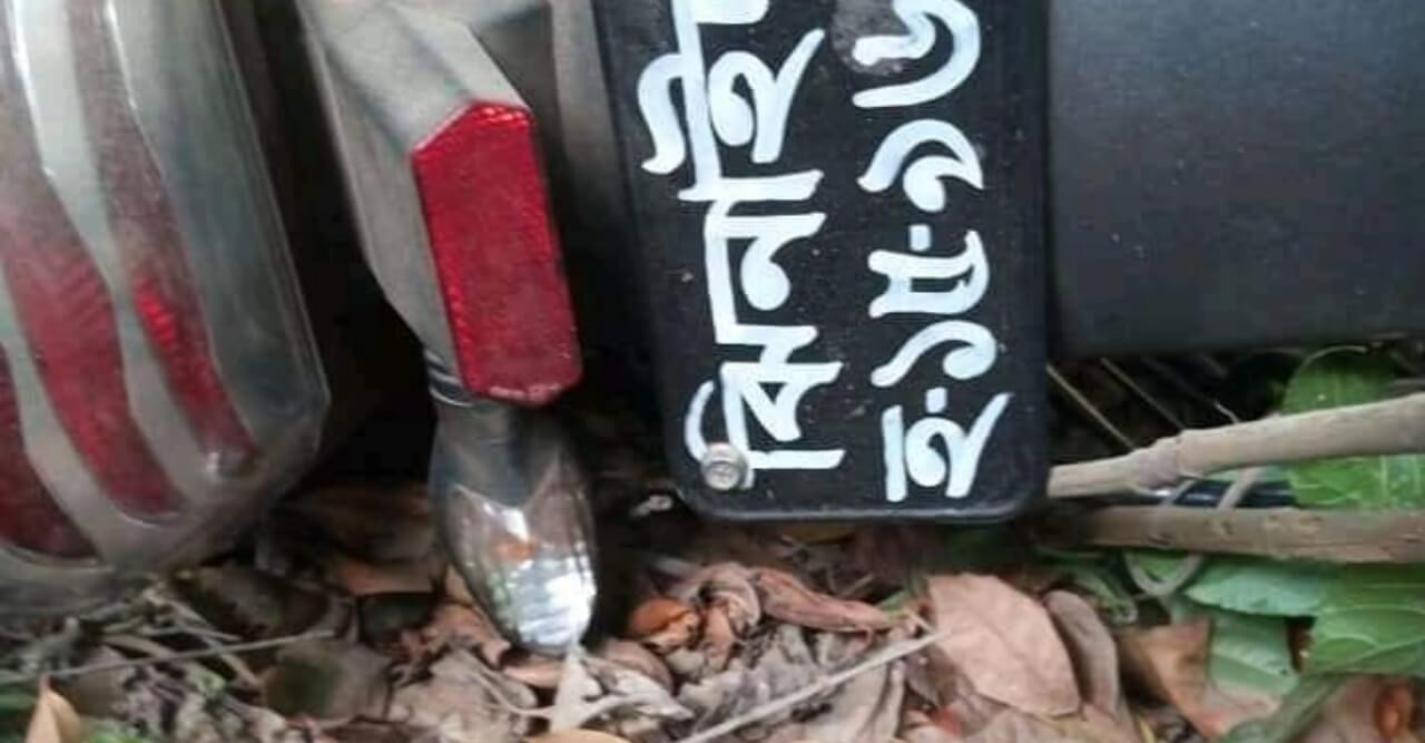 হরিনাকুণ্ডুতে সড়ক দুর্ঘটনায় নিহত ১ , আহত ১