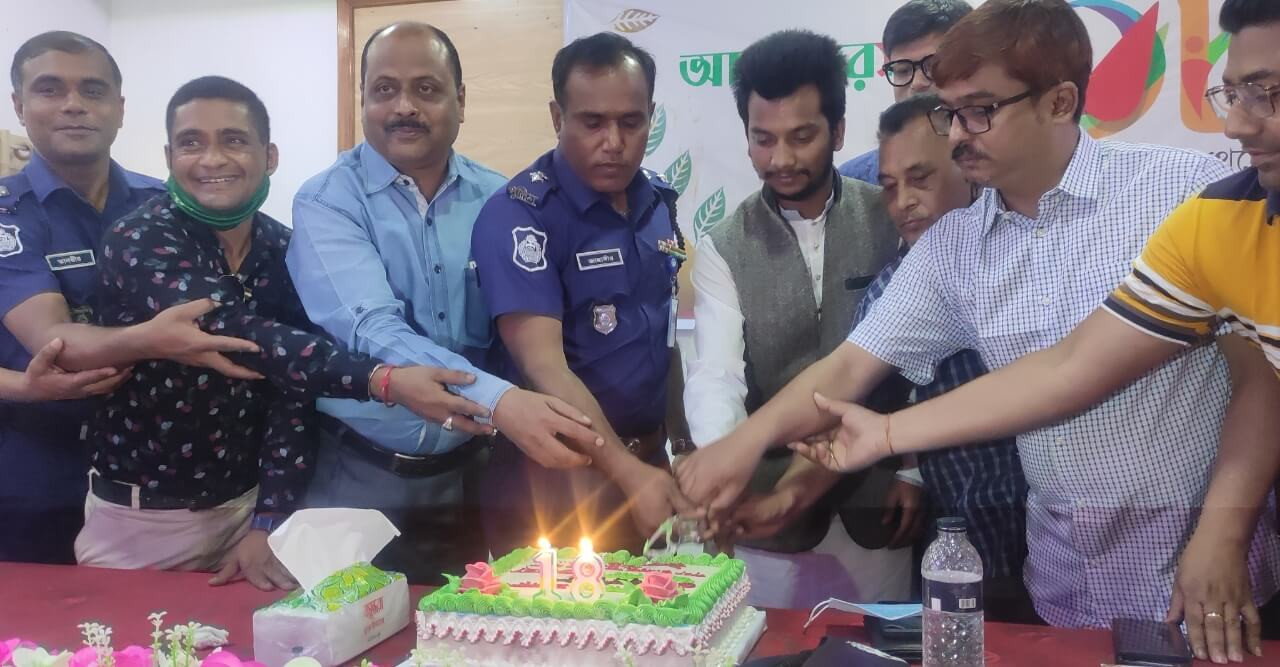 দৈনিক আমাদের সময় পত্রিকার প্রতিষ্ঠা বার্ষিকী পালন ও বর্ণাঢ্য র্যালি