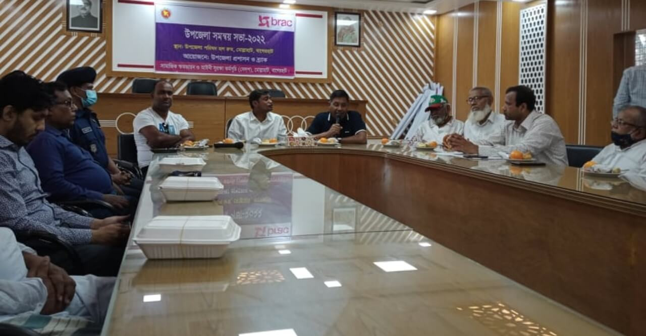 মোল্লাহাটে বাল্য বিয়ে রোধে সমন্বয় সভা অনুষ্ঠিত