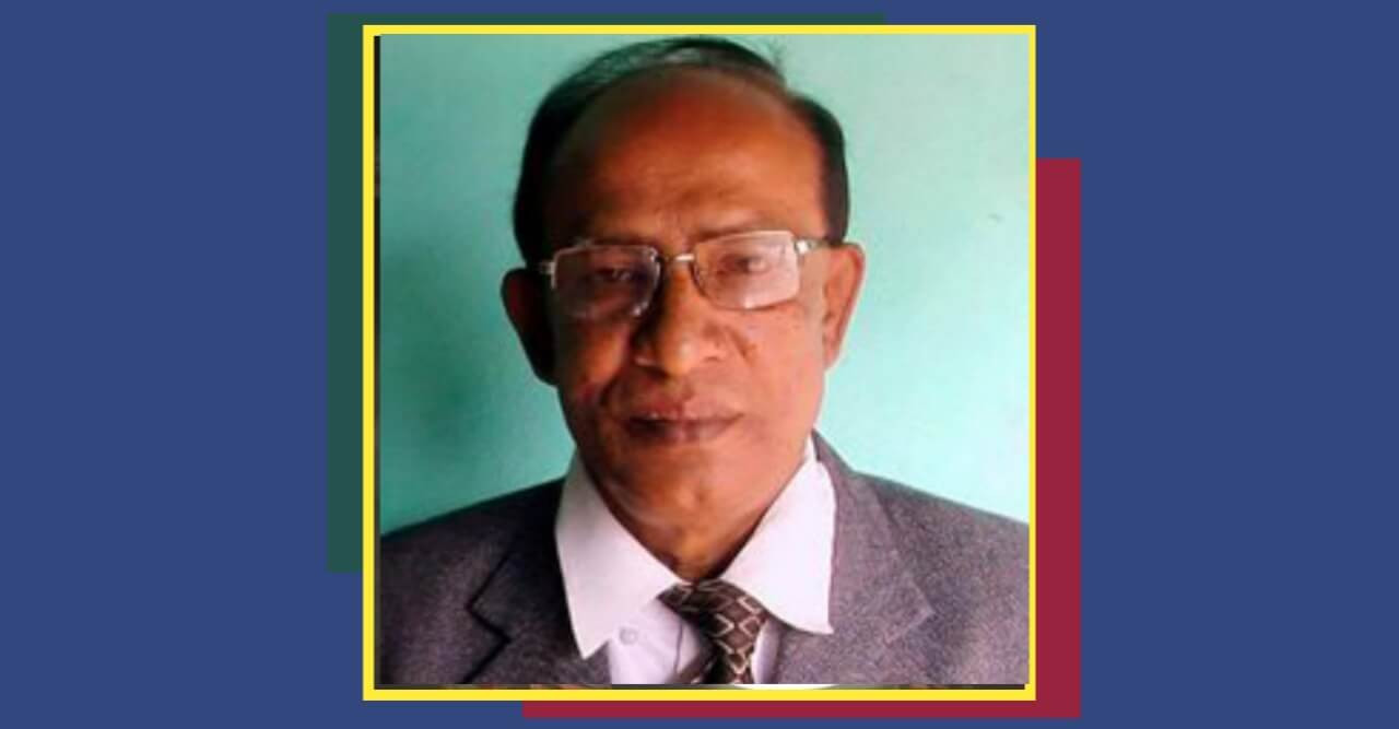 নড়াইল জেলা পরিষদের চেয়ারম্যানকে চেয়ারম্যান পদ থেকে অপসারণ