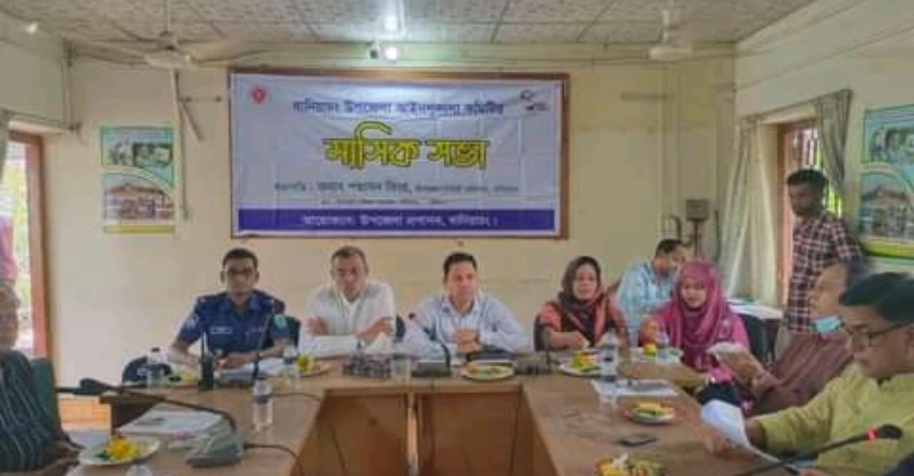 হবিগঞ্জের বানিয়াচংয়ে ১৮ বছরের নীচে টমটম চালানোয় নিষেধাজ্ঞা