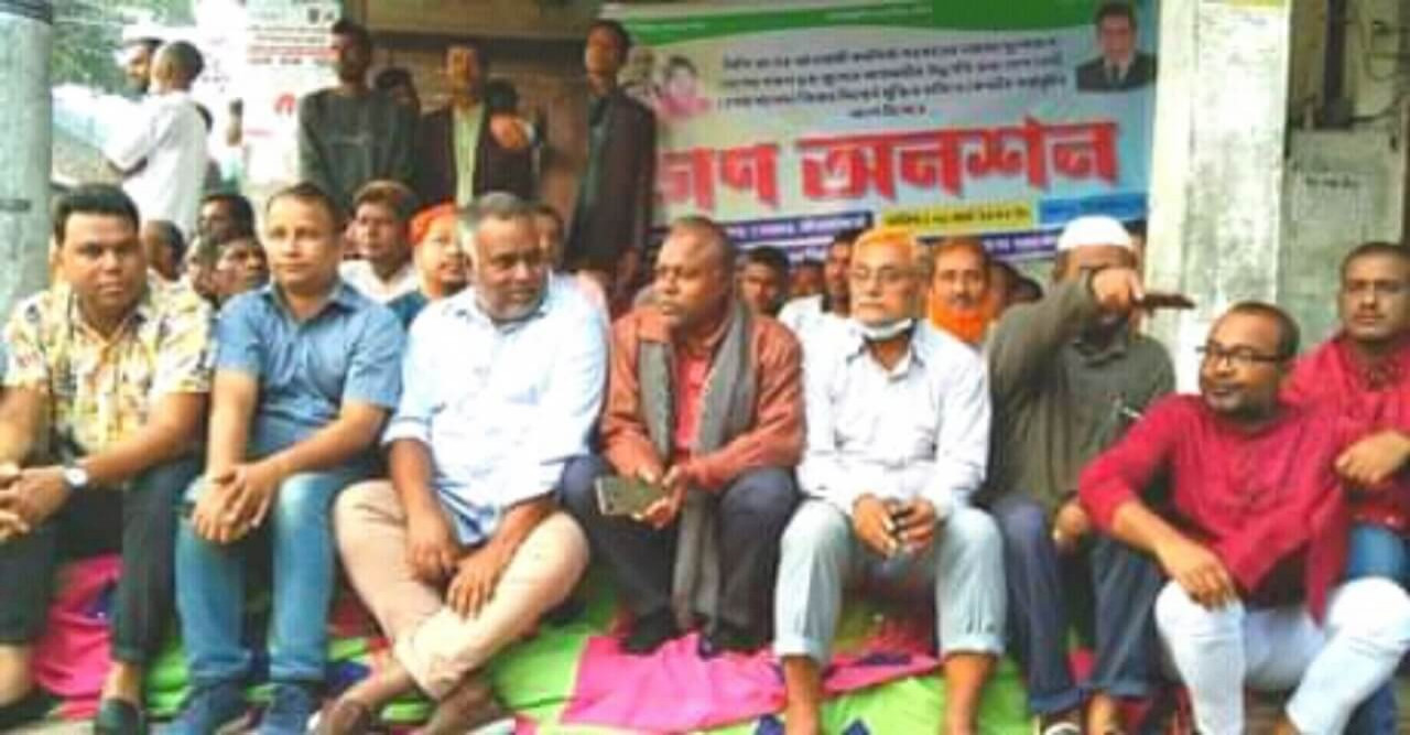 ডোমারে বিএনপির গণঅনশন কর্মসূচি