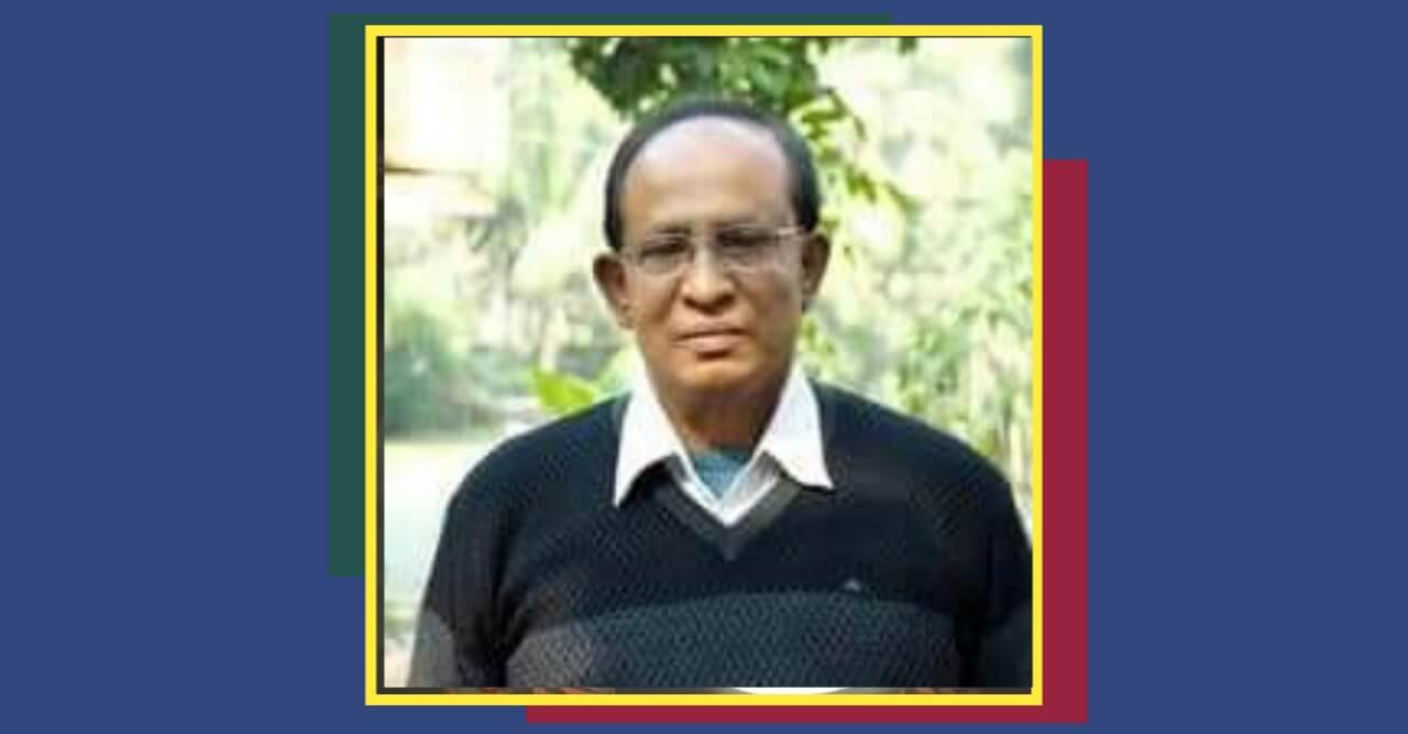 নড়াইলের জেলা পরিষদ চেয়ারম্যানকে পদ থেকে অপসারণ