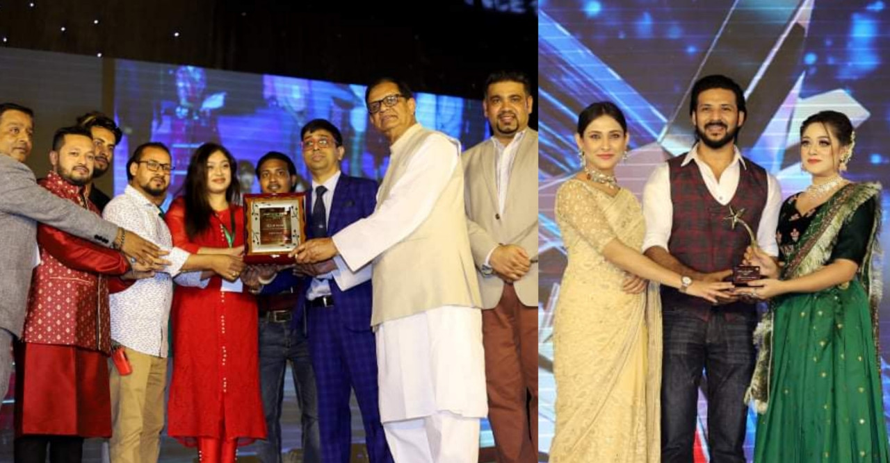 জমকালো আয়োজনে অনুষ্ঠিত হলো 'ফ্রেন্ডস ভিউ স্টার অ্যাওয়ার্ড'