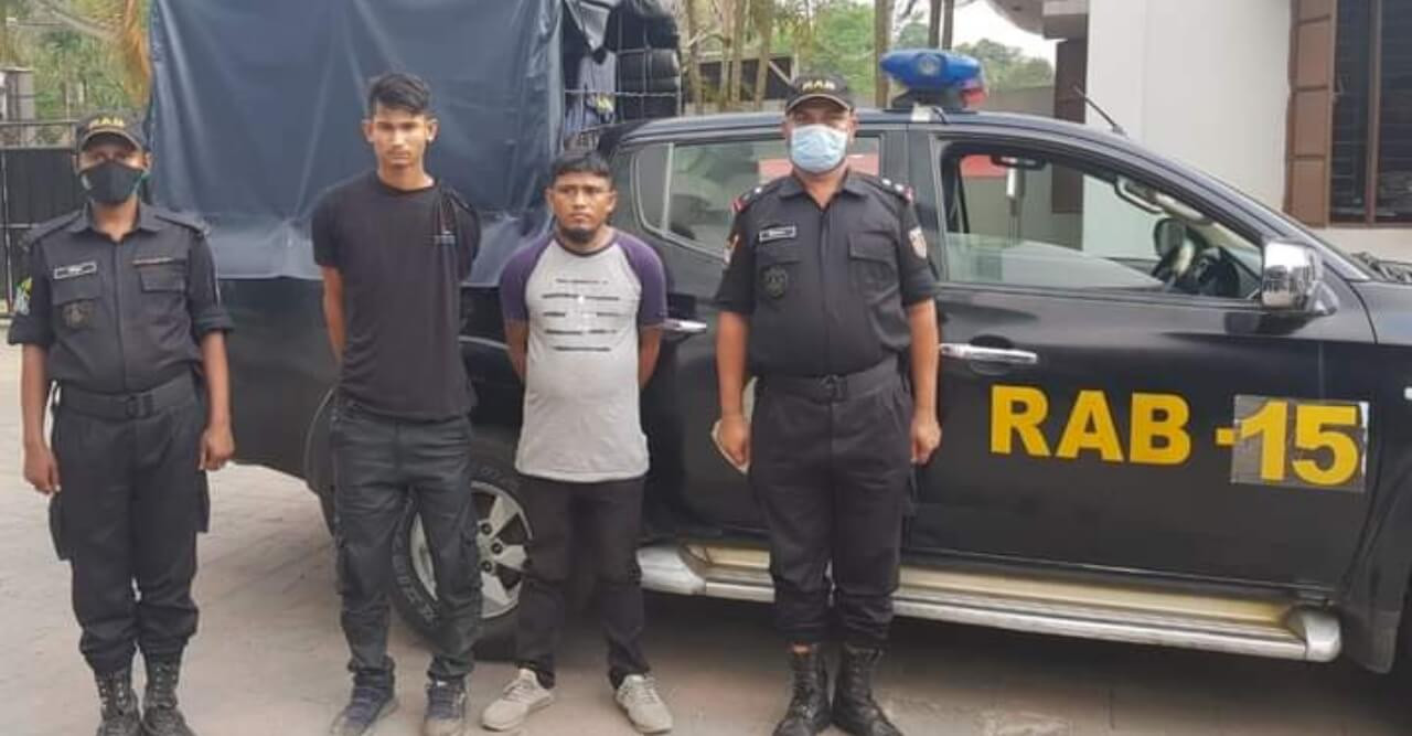 উখিয়ায় র্যাব'র অভিযানে দুই ভূয়া র্যাব আটক