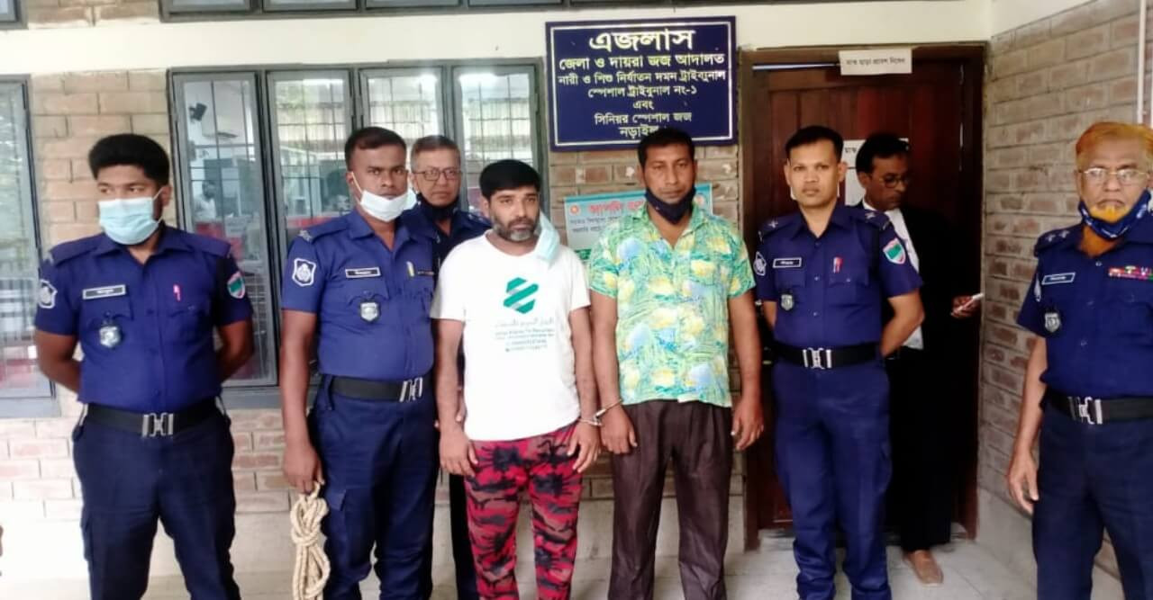 নড়াইলে মাদক মামলায় মিলন পোদ্দার ও কাজী বদিয়ার রহমানকে যাবজ্জীবন কারাদন্ড দিয়েছে আদালত