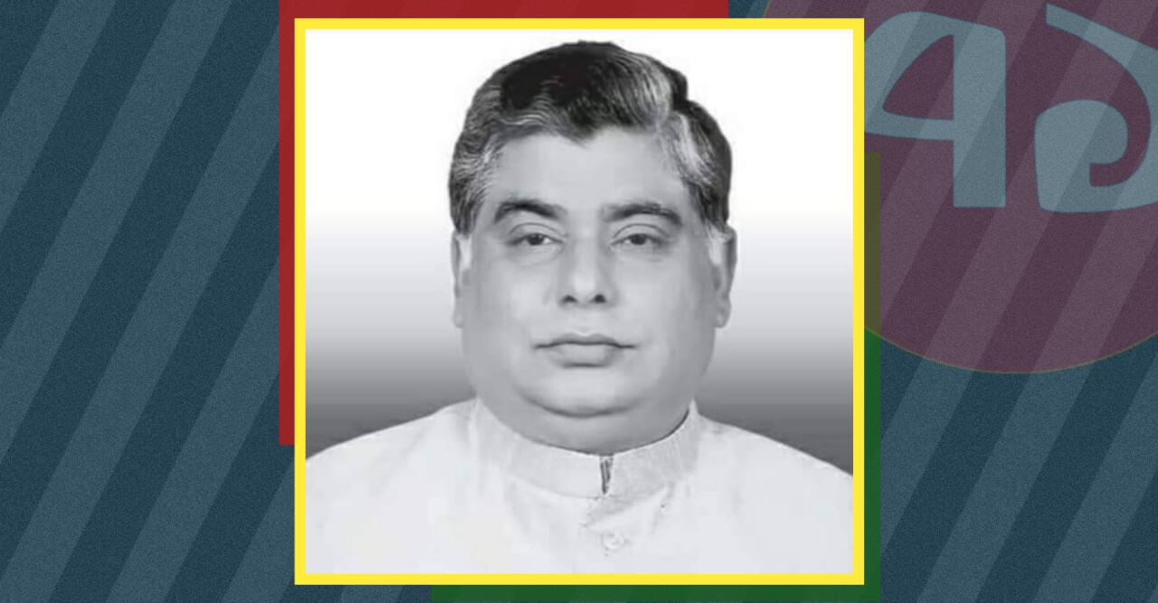 আধুনিক ভোলার রুপকার নাজিউর রহমান মঞ্জুর মৃত্যুবার্ষিকী উপলক্ষ্যে ভোলা জেলা বিজেপির কর্মসূচি পালিত