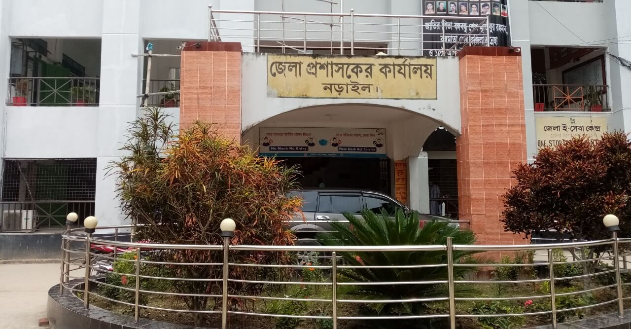 নড়াইলে সীমিতভাবে চৈত্র সংক্রান্তি ও বর্ষ বরণ