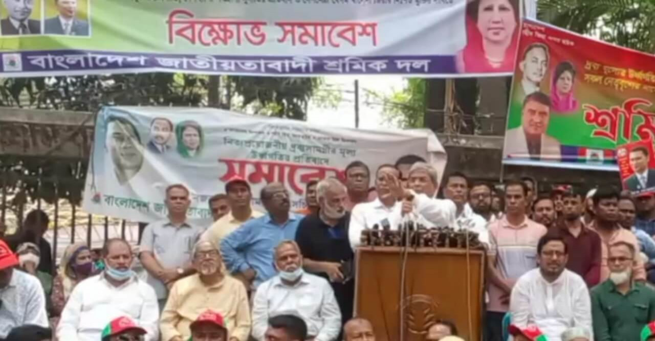 প্রধানমন্ত্রী যখন নতুন রেসিপি দেন, তখন দুঃখ হয় : মির্জা ফখরুল