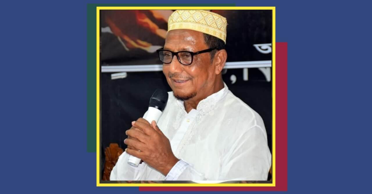 আমতলীতে মরহুম আলহাজ্ব জি এম দেলওয়ার হোসেন'র ২য় মৃত্যুবার্ষিকী পালিত