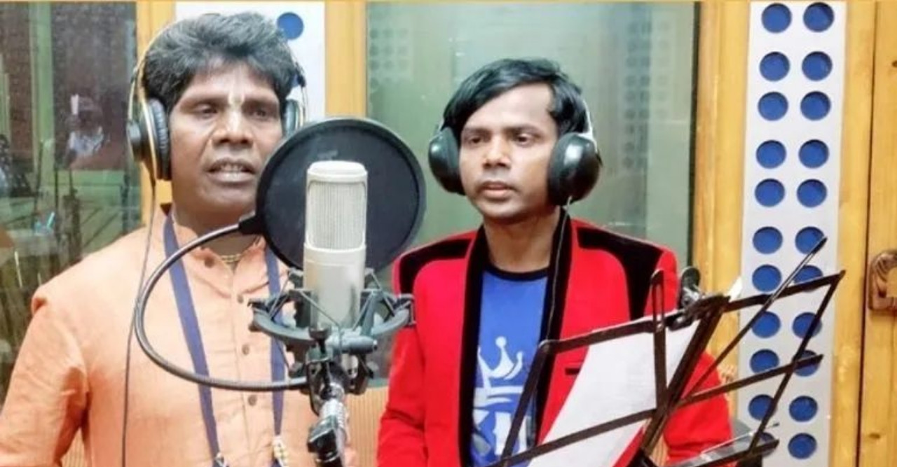 কাঁচা বাদামখ্যাত ভুবন বাদ্যকরের সাথে গান গাইলেন হিরো আলম