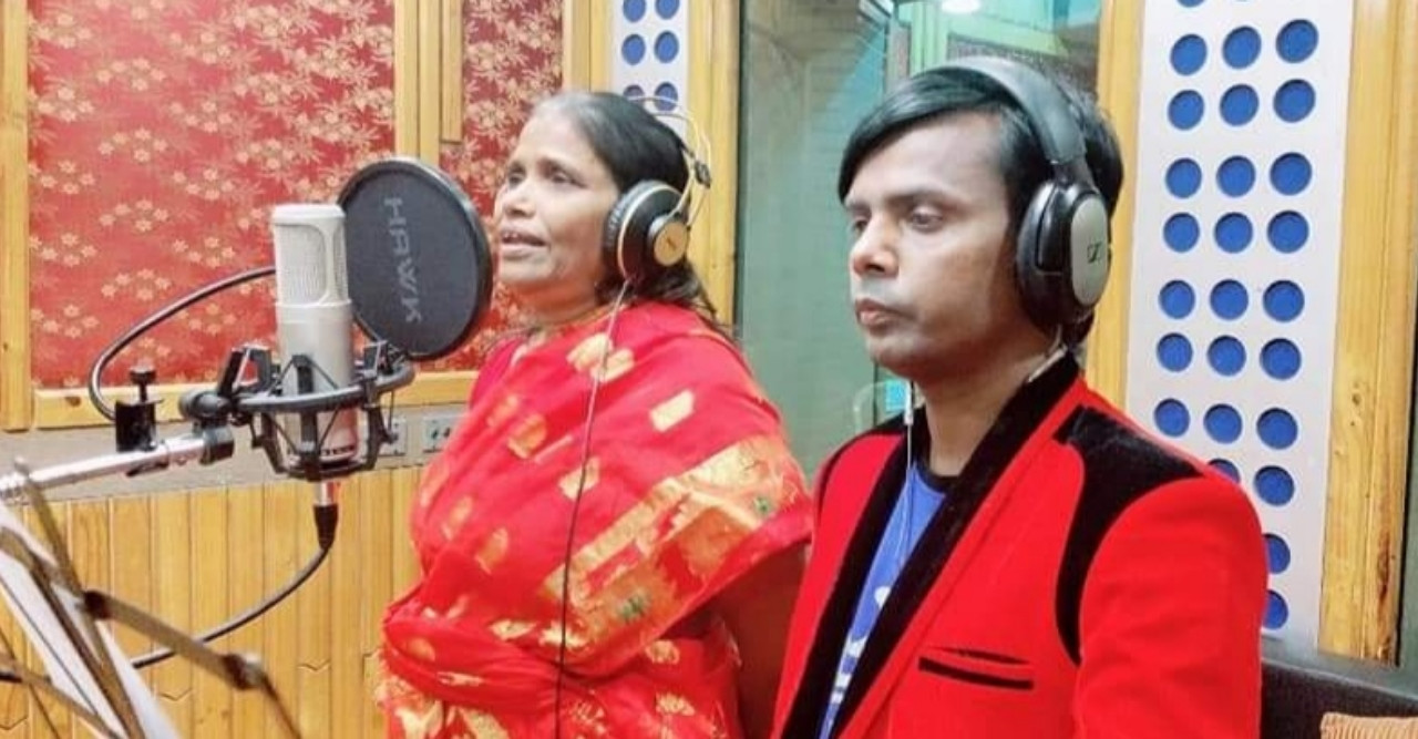 অবশেষে রানু মণ্ডলের সাথে গান গাইলেন হিরো আলম
