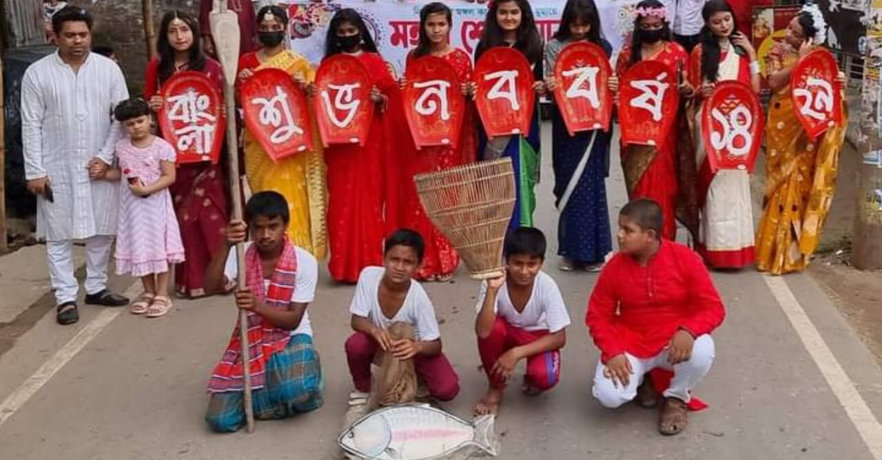 ১লা বৈশাখ পালিত গৌরীপুরে মঙ্গল শোভাযাত্রা অনুষ্ঠিত