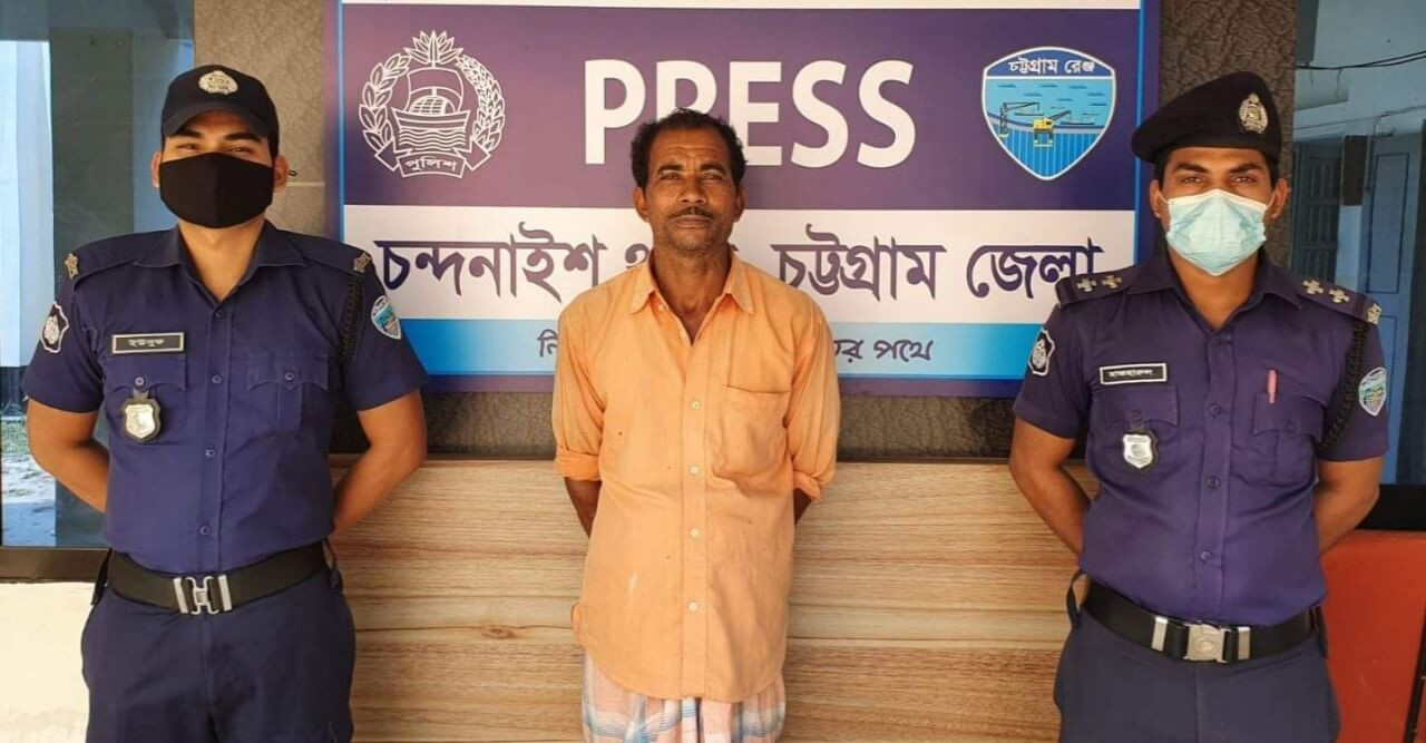 চন্দনাইশে অপহরণ মামলার পলাতক আসামী গ্রেফতার